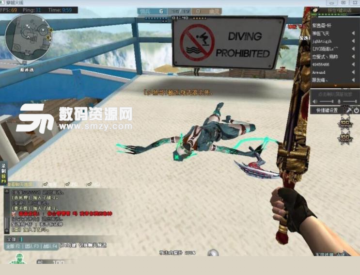 EDward Gaming 和 Weibo Gaming 在 LPL Split 2 2025 中取得胜利