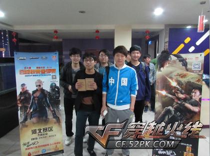 FURIA Esports 晋级 PGL Astana 2025 半决赛